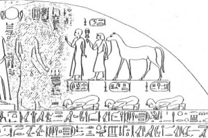Piye Victory Stele from the 25th Dynasty